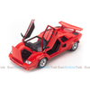 Mô hình xe Lamborghini Countach LP 500 S 1982 1:24 Welly