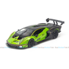 Mô hình xe Lamborghini Essenza SCV12 2020 1:27 Bburago