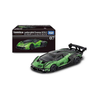 Mô hình xe Lamborghini Essenza SCV12 Tomica Premium