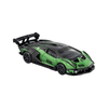 Mô hình xe Lamborghini Essenza SCV12 Tomica Premium