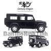 Mô hình xe Land Rover Defender 110 1:18 Century Dragon