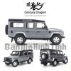 Mô hình xe Land Rover Defender 110 1:18 Century Dragon