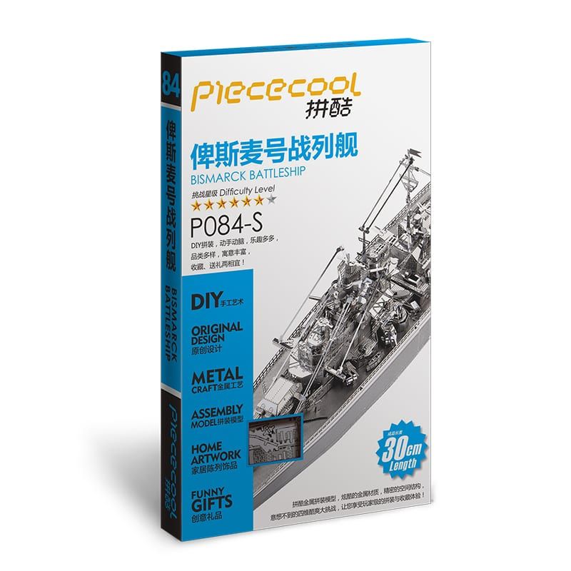 Mô Hình Kim Loại Lắp Ráp 3D Tàu Chiến Bismarck Battleship (Silver) – Piececool MP297