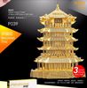 Mô hình kim loại lắp ráp 3D Yellow Crane Tower (Hoàng Hạc Lâu) (Gold) - Piececool MP080