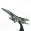 Mô hình máy bay quân sự McDonnell Douglas F-15A Eagle USA 1:100 (5)