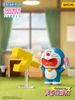 Mô hình đồ chơi Blind box Doraemon Secret Gadgets Series - 52TOYS