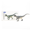 Mô hình khủng long Allosaurus (Quái dị long) - T5006 - TNG