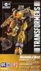 Mô hình kit Transformers Trumpeter - Bumblebee