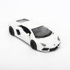  Mô hình xe Lamborghini Aventador LP700-4 1:36 Welly 