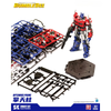 Mô hình lắp ráp Transformers Smart Kit Optimus Prime Trumpeter