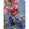 Mô hình lắp ráp Transformers Smart Kit Optimus Prime Trumpeter