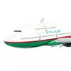 Mô hình máy bay tĩnh Eva Air Boeing B747 16cm Everfly giá rẻ (6)