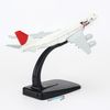 Mô hình máy bay tĩnh JAL Yokoso Japan Boeing B747 16cm Everfly giá rẻ (4)