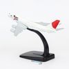 Mô hình máy bay tĩnh JAL Yokoso Japan Boeing B747 16cm Everfly giá rẻ (5)