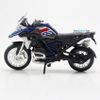 Mô hình xe mô tô BMW R1200GS 2017 1:18 Maisto