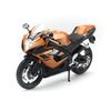 Mô hình mô tô Suzuki GSX-R 1000 1:12 Maisto Bronze (1)