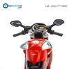 Mô hình mô tô MV Agusta Brutale 1090 RR 1:12 Maisto 20-11097