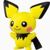 Mô hình Pokemon Moncolle Pichu EX Asia Ver Takara Tomy