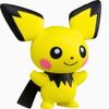 Mô hình Pokemon Moncolle Pichu EX Asia Ver Takara Tomy