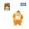 Mô hình Pokemon Psyduck (Koduck) Takara Tomy MS-45