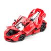 Mô hình xe Ferrari Laferrari 1:18 New Bburago Red (4)