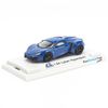 Mô hình xe Lykan Hypersport 1:64 Smallcarart Blue (1)