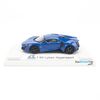 Mô hình xe Lykan Hypersport 1:64 Smallcarart Blue (4)