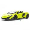 Mô hình xe Mclaren 675LT 1:24 Welly Green (4)