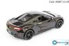 Mô hình xe Acura NSX 2017 Black 1:32 UNI (7)