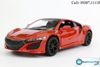  Mô hình xe Acura NSX 2017 1:32 UNI 