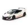 Mô hình xe Acura NSX 2018 1:24 Maisto White (1)