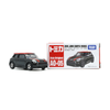 Mô hình xe  Mini John Cooper Works Asia Original AO-05 1:57 Tomica