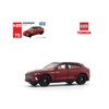 Mô hình xe Aston Martin DBX 1:66 Tomica