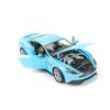  Mô hình xe Aston Martin Vanquish 1:24 Welly 