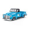 Mô hình xe bán tải Chevrolet 3100 Pickup 1950 1:25 Maisto Blue (1)