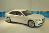 Mô hình xe BMW Active Hybrid 7 Series 1:18 Kyosho