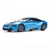  Mô hình xe BMW i8 1:24 Rastar 