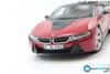 Mô hình xe BMW I8 1:18 Paragon