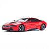  Mô hình xe BMW i8 1:24 Rastar 