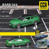 Mô hình xe BMW M4 1:64 CCA