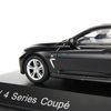 Mô hình xe BMW M4 Coupe Black 1:43 Dealer (12)