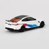 Mô hình xe BMW M4 M-Performance 2021 1:64 MiniGT