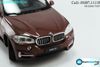 Mô hình xe BMW X5 1:24 Welly