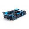 Mô hình xe Bugatti Bolide 1:24 XHD