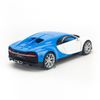 Mô hình xe Bugatti Chiron 1:24 Maisto Exotics