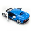 Mô hình xe Bugatti Chiron 1:24 Maisto Exotics