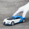 Mô hình xe Bugatti Chiron 1:24 Maisto Exotics