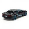 Mô hình xe Bugatti Chiron 42 Sec Version 1:24 Maisto MH-31514BK