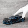 Mô hình xe Bugatti Chiron 42 Sec Version 1:24 Maisto MH-31514BK