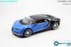 Mô hình xe Bugatti Chiron 1:24 Maisto